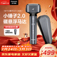 松下（Panasonic）小錘子2.0電動(dòng)剃須刀往復式男士刮胡刀進(jìn)口磁懸浮馬達三刀頭Type-c生日禮物新年禮物送男生JLM3C黑