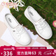 金利來(lái)（Goldlion）女鞋休閑板鞋圓頭舒適平底耐穿免系帶小白鞋 668220189白杏36