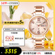 西鐵城（CITIZEN）手表女日韓表xC系列光動(dòng)能日顯盤(pán)鋼帶時(shí)尚送婦女節禮物EW2423-52W