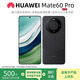 華為（HUAWEI）Mate60 正品智能手機旗艦鴻蒙智能AI手機男女正品國行pro補貼 Mate60 Pro【雅丹黑】 12GB+512GB 贈運費險|詳情咨詢(xún)客服