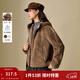 茵曼（INMAN）2025冬季女裝新款皮毛一體連帽仿羊羔絨外套休閑刺繡寬松上衣 棕色 M