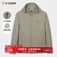 才子（TRIES）夾克男外套中年男士春秋季新款連帽可拆卸純色商務(wù)上衣茄克衫 卡其色 L (170/88A)