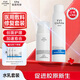伊膚泉醫用敷料修復水乳套裝  噴霧型水劑100g+乳液狀乳劑30g 械字號