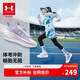 安德瑪（Under Armour）春夏兒童跑步鞋男女大童網(wǎng)面透氣防滑束帶舒適體考運動(dòng)鞋2511106