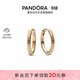 潘多拉（PANDORA）鍍金小號串飾耳環(huán)小巧生日禮物送女友