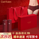 Carl Kaien本命年馬年女士?jì)妊澕t色莫代爾女生三角短褲輕奢送禮實(shí)用生日禮物 402紅色禮盒：安可拉紅4條 L 【160-170CM 90-110斤】