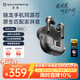 SoundPEATS泥炭Air5 Pro真無(wú)線(xiàn)Hi-Fi級驍龍暢聽(tīng)無(wú)線(xiàn)入耳式藍牙耳機雙金標錄音棚級音質(zhì)高通S3禮物 幻影黑