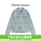 Charlie Luciano棋盤(pán)格牛仔夾克 2025秋冬新款567573情侶男女同款百搭cl外套潮 藍色 M