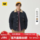 CAT卡特25秋新品男士戶(hù)外休閑工裝風(fēng)格翻領(lǐng)羊羔絨領(lǐng)短款羽絨服