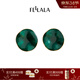 翡拉拉（fellala）綠光系列耳釘手繪彩晶琺瑯耳環(huán)歐美復古荷葉耳飾女生日新年禮物 商場(chǎng)同款：大號/直徑25mm