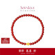 周大福SOINLOVE蜜粉金十里紅妝葫蘆福祿黃金玉髓手串VR1607禮物