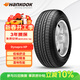 韓泰（Hankook）汽車(chē)輪胎 235/55R17 99H RA23 原配途觀(guān) 適配君越/威霆/大邁X5