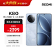 小米 REDMI K80 國家補貼 第三代驍龍 8 6550mAh大電池 澎湃OS 汐月藍 12GB+512GB 紅米5G手機