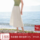 三彩2025秋款設計感松緊高腰半身裙仙女A字裙長(cháng)裙垂感M 米白色 M 160/68A