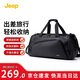 JEEP雙肩包男士大容量多功能商務(wù)出差旅行包戶(hù)外旅游斜挎包背包健身包