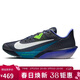 耐克NIKE男子跑步鞋 ZOOM RIVAL FLY 4 運動(dòng)鞋FV6040-401曜石黑 40.5