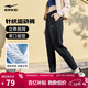 鴻星爾克運動(dòng)褲女春季針織長(cháng)褲跑步束腳九分褲子女綜訓寬松休閑褲子女