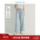 茵曼（INMAN）法式牛仔闊腿褲休閑高腰百搭小個(gè)子九分褲子 淺牛仔 26