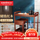 金灶（KAMJOVE） 多功能組合式木雕移動(dòng)茶車(chē)茶盤(pán) 整套茶具套裝全自動(dòng)上水電熱水壺 KW-6000配套泡茶壺H-K9黑色版 1個(gè)