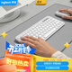 羅技（Logitech）時(shí)尚系列 PEBBLE 2 COMBO鍵鼠套裝 無(wú)線(xiàn)鍵鼠套裝 雙模連接 自定義按鍵 三臺設備配對 月凝白