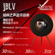 JBLV柏林之聲高端懸浮動(dòng)態(tài)情緒歌詞音箱藍牙黑膠字幕客廳智能遙控聲屏白噪音可立式藍牙音箱氛圍感禮物 胡桃木【順豐包郵/三年質(zhì)?！? title=