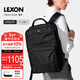 樂(lè )上（LEXON）法國品牌雙肩包背包男15.6英寸筆記本電腦包雙層大容量書(shū)包旅行包