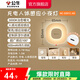 公牛（BULL）家居臥室過(guò)道走廊小夜燈/床頭嬰兒喂奶燈 /禮品禮物 【充電人感款】600mah MC-D001C-AD
