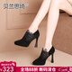 貝蘭思琦 磨砂羊皮蕾絲防水臺高跟鞋女深口春秋季女鞋尖頭細跟單鞋4135