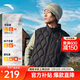 安踏輕薄羽絨馬甲丨戶(hù)外立領(lǐng)短款外套男裝冬季新款保暖棉服輕薄羽