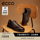 愛(ài)步（ECCO）經(jīng)典婚鞋皮鞋 男士真皮休閑鞋增高男鞋正裝鞋爸爸皮鞋 雅仕207124 可可棕20712401482 43
