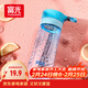 富光戶(hù)外旅行男女運動(dòng)水杯塑料茶水杯便攜學(xué)生杯子耐摔泡茶隔500ml