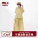 MUJI女式 強捻短袖罩衫t恤上衣女款內搭女裝25年夏季純棉BCE92C5S 黃色 S （155/80A）