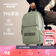 斯凱奇書(shū)包大容量電腦包運動(dòng)旅行雙肩包男女學(xué)生背包L320U196