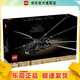 樂(lè )高（LEGO）10327 沙丘撲翼機飛行器 創(chuàng  )意IDEAS系列積木拼搭玩具新年春節禮物