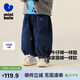 迷你巴拉【仿牛仔】男童女童褲子寶寶柔軟透氣寬松直筒褲長(cháng)褲春季新品