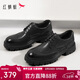 紅蜻蜓正裝鞋春秋布洛克雕花厚底商務(wù)鞋大頭皮鞋WTA15140 黑色 41