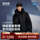 波司登（BOSIDENG）25新款羽絨服男短款90絨時(shí)尚休閑科技輕量連帽冬季外套B250245247 黑色8056 M 175/96A 體重約130-140斤