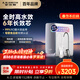 史密斯（A.O.SMITH）佳尼特凈水器 藍鯨1000G 家用凈水器廚房專(zhuān)用臺下用凈水機直飲一體機 6年RO膜 冠軍之選CR2500AE1