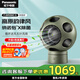松下（Panasonic）無(wú)葉電風(fēng)扇 桌面除菌凈化空氣循環(huán)靜音清風(fēng)球 辦公室臺式小型家用送風(fēng)扇送女友同事情人節生日禮物 除菌除異味+氛圍燈F-AM50WC-G
