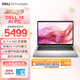 戴爾（DELL）Dell 14 AMD銳龍處理器14英寸筆記本電腦輕薄本 高性能商務(wù)辦公學(xué)生AIPC 重磅新品Al 7 H 350/16G/2.5K 官方標配