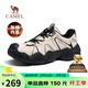 駱駝（CAMEL）云山1代戶(hù)外徒步登山休閑丑萌鞋男加絨 G15S076104R 米白/黑 42