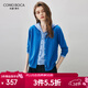 科蒙博卡2025秋冬新款假兩件羊毛衫女裝休閑連帽開(kāi)衫外套針織毛衣上衣 深海藍 XL