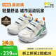 基諾浦（ginoble）兒童鞋2026年春季新款男女寶寶學(xué)步鞋1-5歲童鞋GW1849