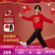 NIKE3BRAND 耐克男女童衛衣+長(cháng)褲2件套2026新年紅色拜年服兒童套裝