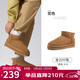 駱駝（CAMEL）小暖陽(yáng)雪地靴男款厚絨增高保暖靴 L15W275051 駝色 43