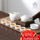 尚言坊功夫茶具整套高檔家用德化羊脂玉白瓷茶壺泡茶器全套裝喬遷禮物