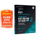 KET青少版新題型官方真題2 劍橋通用五級考試 劍橋授權 含答案、超詳解析、考官評價(jià)（附掃碼音頻、口語(yǔ)示例視頻）