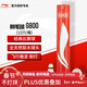李寧（LI-NING）羽毛球G800鵝毛球羽聯(lián)比賽專(zhuān)用球耐打飛行穩定一筒12只裝77速