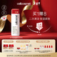 瑞妍（cellcosmet）活力調理水 保濕控油 緊致 250ml