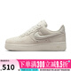 耐克（NIKE）【盛世長(cháng)運】女鞋冬季AF1空軍一號運動(dòng)鞋休閑鞋板鞋HV4406-001 HV4406-001 36